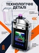 Запальничка плазмова з подвійною дугою RGB підсвічуванням електрична з індикатором заряду Lighter Чорна - зображення 2