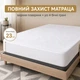 Наматрацник водонепроникний IDEIA Home Collection Aqua Stop Lux 140х200х23 см Білий (4820182655265) - изображение 2