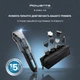 Универсальный триммер Rowenta TN9610E0 серии 700 (11 в 1) TN9610E0 - изображение 13