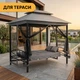 Большие качели с подушками и москитной сеткой до 300 кг. LEOBRO Elit Grey (LB-1098) - изображение 3