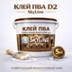 Клей ПВА D2 водостойкий Skyline для дерева, ДСП, МДФ и мебели 5 кг - изображение 1
