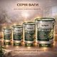 Клей универсальный Skyline для виниловых, флизелиновых обоев и стеклохолста 3 кг - изображение 10