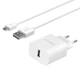 Зарядное устройство HAVIT HV-ST111 USB с кабелем Micro USB - изображение 3