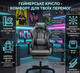 Игровое кресло для дома с подставкой для ног DIEGO Raptor gray Новое брендовое кресло для геймеров - изображение 3