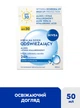 Крем для обличчя NIVEA SPF30 з алое вера та гіалуроновою кислотою 50 мл (9005800396873) - зображення 2