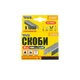 Скоби загартовані MASTERTOOL R53 10 мм 1000 шт 41-0310 - изображение 2