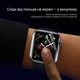 Гідрогелева плівка Drobak Hydrogel для Apple Watch Series 11/10 42 mm 2 шт (dr_151585) - зображення 7