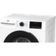 Пральна машина BEKO BM3WFSU47215WB - изображение 9