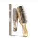 Професійна японська щітка-масажер для волосся Gold Scalp Brush, 376 щетинок, 19 x 4,2 x 3,5 см, золотий (136870751) - зображення 1
