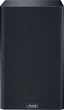 Полочная активная мультимедийная акустика Magnat Monitor Reference 2A Black - изображение 2