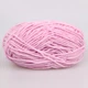 Candy-yarn Micro Velour, Барби №13, микровелюр 40г/100м, плюшевая пряжа для вязания игрушек, амигуруми, пледов - изображение 3