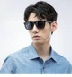 Сонцезахисні окуляри Xiaomi Mijia Mi Polarized Explorer Sunglasses TYJ01TS - зображення 4