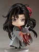 Рухома фігурка Nendoroid 1229 Нендроїд Вей Усянь з роману Майстер диявольського культу - зображення 1