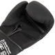 Перчатки боксерские на липучке PU HARD TOUCH BO-5229 10 унций - изображение 5
