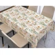 Клейонка для столу ПВХ MA-5536 Glamour бежева 140×20 м - зображення 2