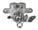 Гальмівний дисковий супорт FEBI 178103 Opel Zafira, Astra, Meriva 00542044, 00542468, 0542044 - изображение 2