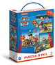 Пазл 3 в 1 Paw Patrol. Готові до роботи - изображение 1
