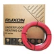 Двухжильный нагревательный кабель Ryxon HC20, 20 W/m (ø 3.5 мм) від 7,0 м2 до 8,8 м2 (1400 Вт) - изображение 2