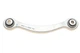 Коромисло підвіски колеса, заднє MEYLE 0160350012 Mercedes E-Class, CLS-Class 2303503506, A2303503506 - зображення 1