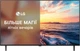 Телевізор LG OLED 48" OLED48B56LA - зображення 1