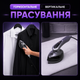 Потужний ручний відпарювач для одягу 3000 Вт Дорожній побутовий портативний 3 режими роботи Міні праска - зображення 5
