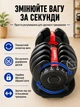 Гантеля регулируемая 2.5–24 кг селекторная с подставкой, наборная универсальная гантель для дома и зала с поворотным механизмом быстрой смены веса, компактный силовой тренажер со съемными дисками для тренировок и фитнеса, FLGT-24-Black - изображение 6