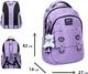 Pюкзак шкільний YES ТS-54M Lively Light (550328) (5056574460233) - зображення 4
