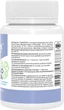 Гинкго билоба Stark Pharm Ginkgo Biloba Extract 120 мг 100 таблеток (24843) (4829888053887) - изображение 2