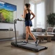 Беговая дорожка Hop-Sport HS-950WP Treil - изображение 3