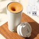 Термочашка-мешалка на 400 мл, с USB, Белый - изображение 1