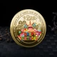 Сувенирная монета "С Днём Рождения" / Подарочная монета в футляре "Happy Birthday"/ Gold - изображение 2