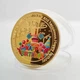 Сувенирная монета "С Днём Рождения" / Подарочная монета в футляре "Happy Birthday"/ Gold - изображение 4