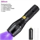 Ультрафиолетовый влагозащищённый фонарик "AloneFire E17 UV" 395nm 5W / зум / линза / UV LED - изображение 2