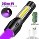 Ультрафіолетовий ліхтарик 3 в 1 (S015UV) 395nm / зум / UV LED ліхтар із вбудованим акумулятором - зображення 1