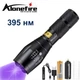 Ультрафіолетовий вологозахищений ліхтарик "AloneFire E17 UV" 395nm 5W / зум / лінза / UV LED ліхтар + Акумулятор 18650 + зарядка - зображення 1