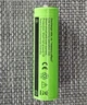 Оригинальный Аккумулятор Vastfire 18650 / 1200mAh (реальная ёмкость) / 3.7V / Li-ion / 1шт - изображение 3