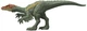 Фигурка Mattel Jurassic World Archaeornithomimus (194735309696) - изображение 3