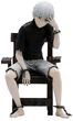 Фигурка AbyStyle Studio Super Figure Collection Tokyo Ghoul Ken Kaneki (3665361083801) - изображение 1