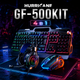 Игровой комплект Hurricane GF-500Kit клавиатура + мышь + гарнитура + коврик - изображение 2