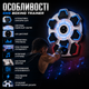 Настенный боксерский тренажер EMS с 8 сенсорными целями и музыкальным сопровождением - изображение 4