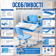 Дитяча парта зі стільцем - зображення 3