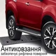 Пандус кромка пороговий 500х220х50 мм - изображение 12