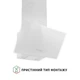 Витяжка декоративна похила PERFELLI VICCO 6HM BIANCO - изображение 2