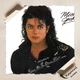 Постер Майкл Джексон, Michael Jackson, декор в комнату меломана, A3 42×28 см (id6039) - изображение 4