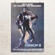 Постер Робокоп 2, Робот-полицейский, RoboCop 2 (1990), боевик, A3 42×30 см (id7270) - изображение 1