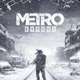 Интерьерная картина Метро, Metro Exodus (2019), декор комнаты геймера, 42×30 см (id1795) - изображение 4