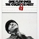Інтер'єрна картина Пролітаючи над гніздом зозулі, One Flew Over the Cuckoo's Nest, Джек Ніколсон, 60×40 см (id7289) - зображення 3