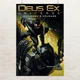 Постер Deus Ex: Children Crusade, киберпанк, sci-fi, постер для геймеров, A3 42×28 см (id1632) - изображение 1