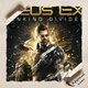 Постер Deus Ex: Mankind Divided (2016), киберпанк, sci-fi, постер для геймеров, A3 42×30 см (id1635) - изображение 4