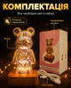 RGB ночник Bearbrick 20 см LED фигурка мишка на деревянной основе с USB питанием декоративная лампа для спальни детской и подарка (338572) - изображение 3